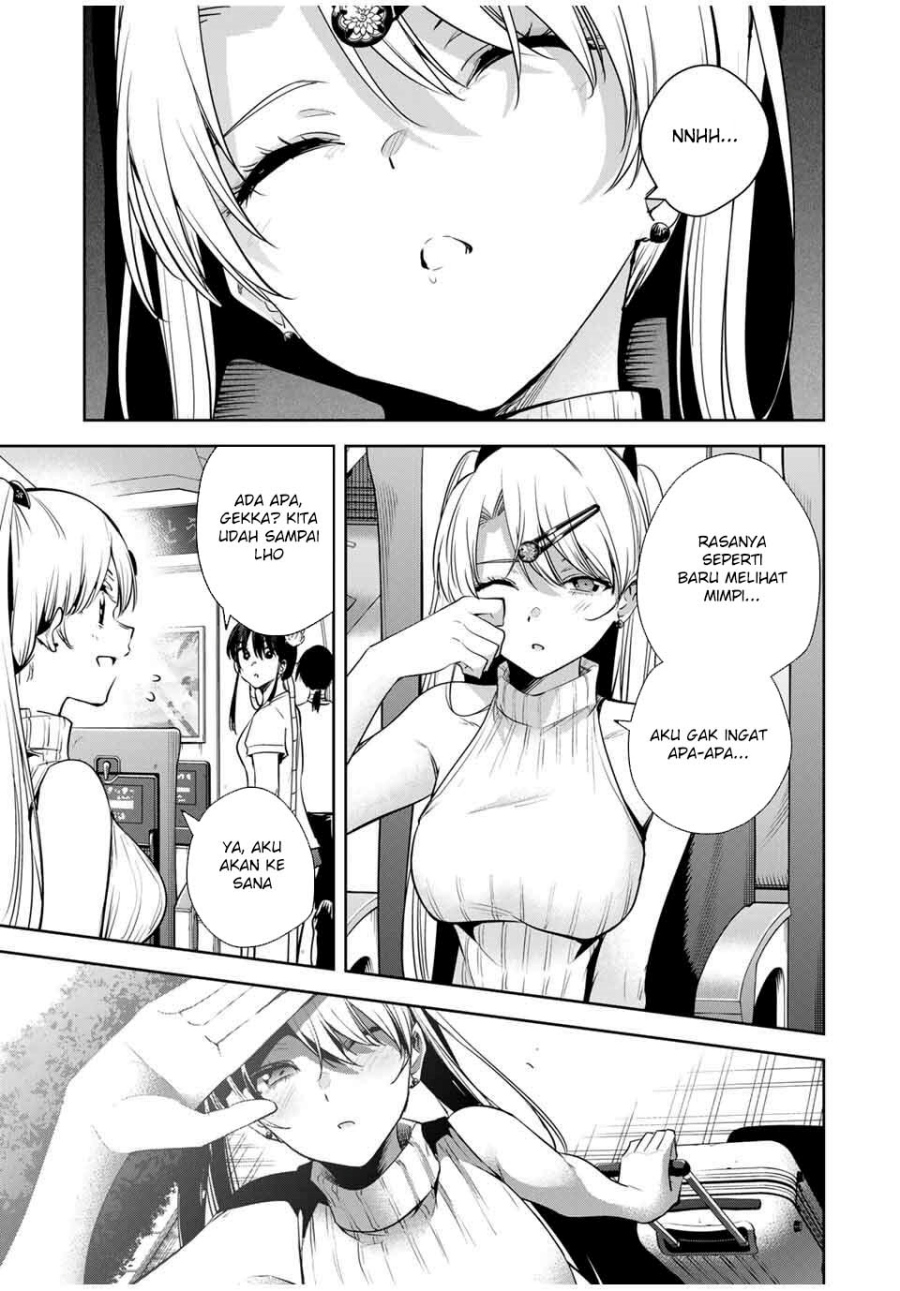Sakigake no Hana Miko chapter 57