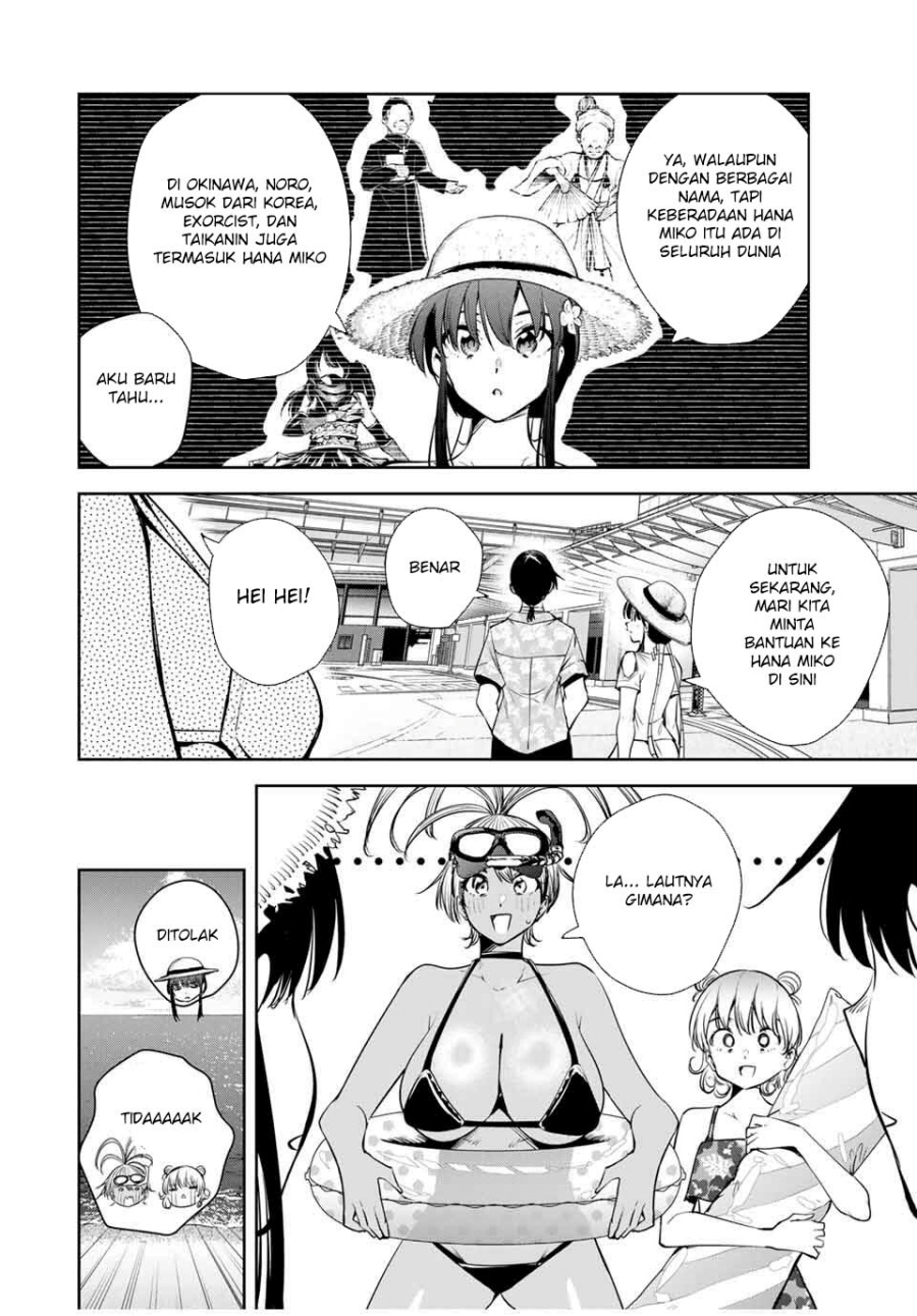 Sakigake no Hana Miko chapter 57