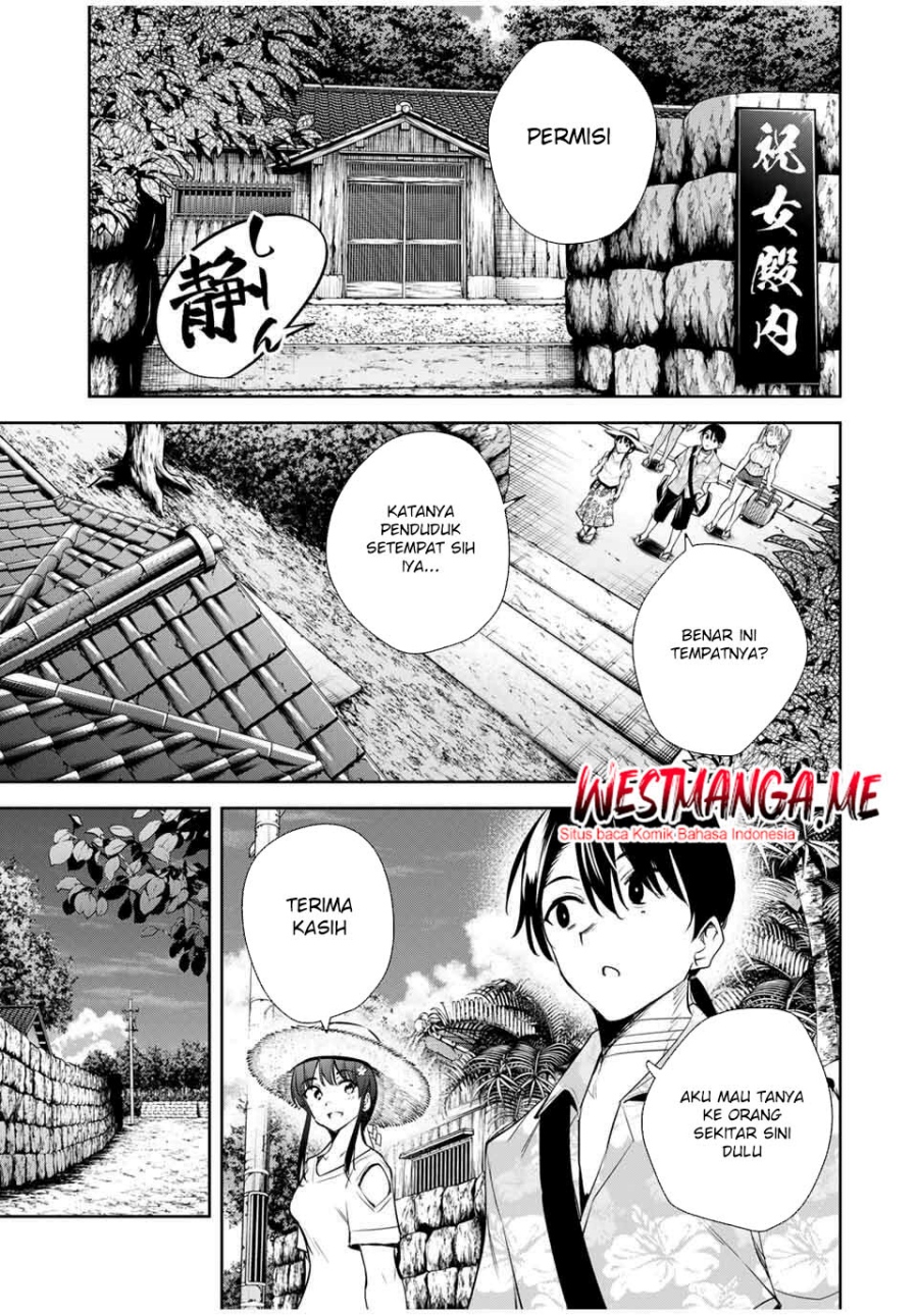 Sakigake no Hana Miko chapter 57