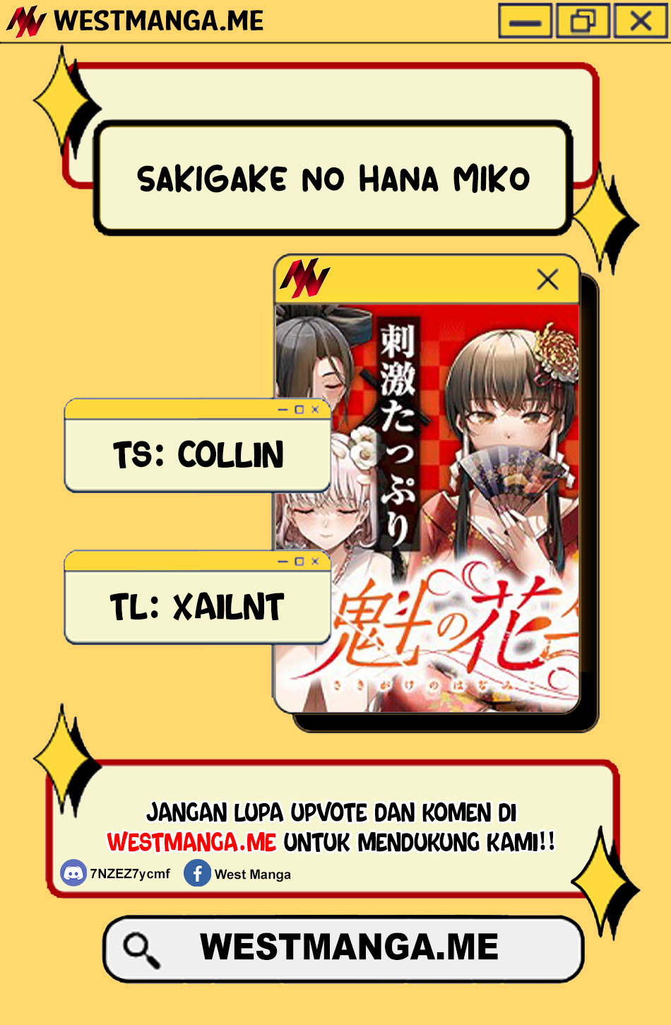 Sakigake no Hana Miko chapter 58