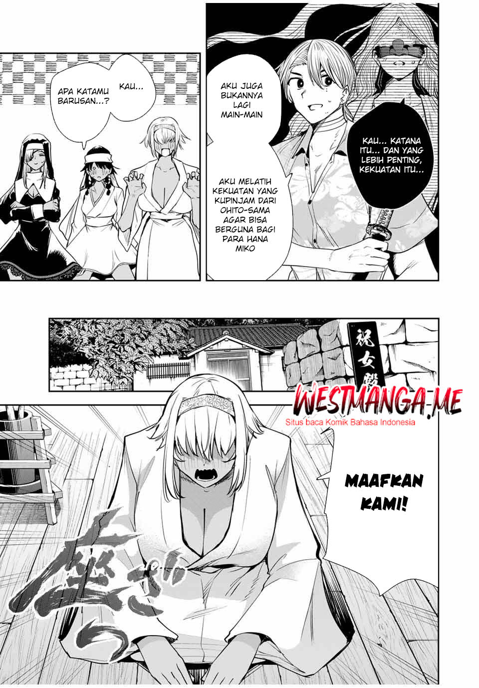 Sakigake no Hana Miko chapter 58