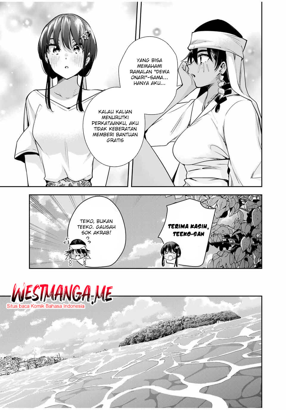 Sakigake no Hana Miko chapter 58