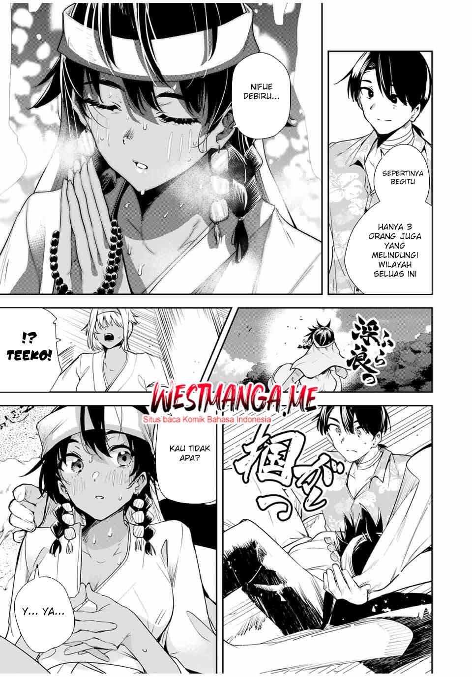 Sakigake no Hana Miko chapter 58