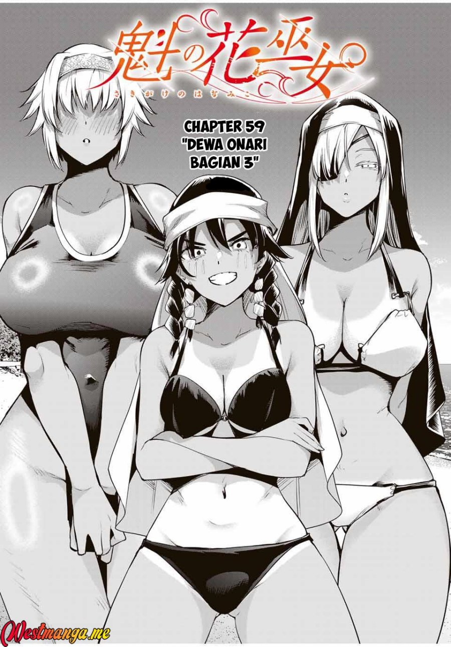 Sakigake no Hana Miko Chapter 59 Bahasa Indonesia