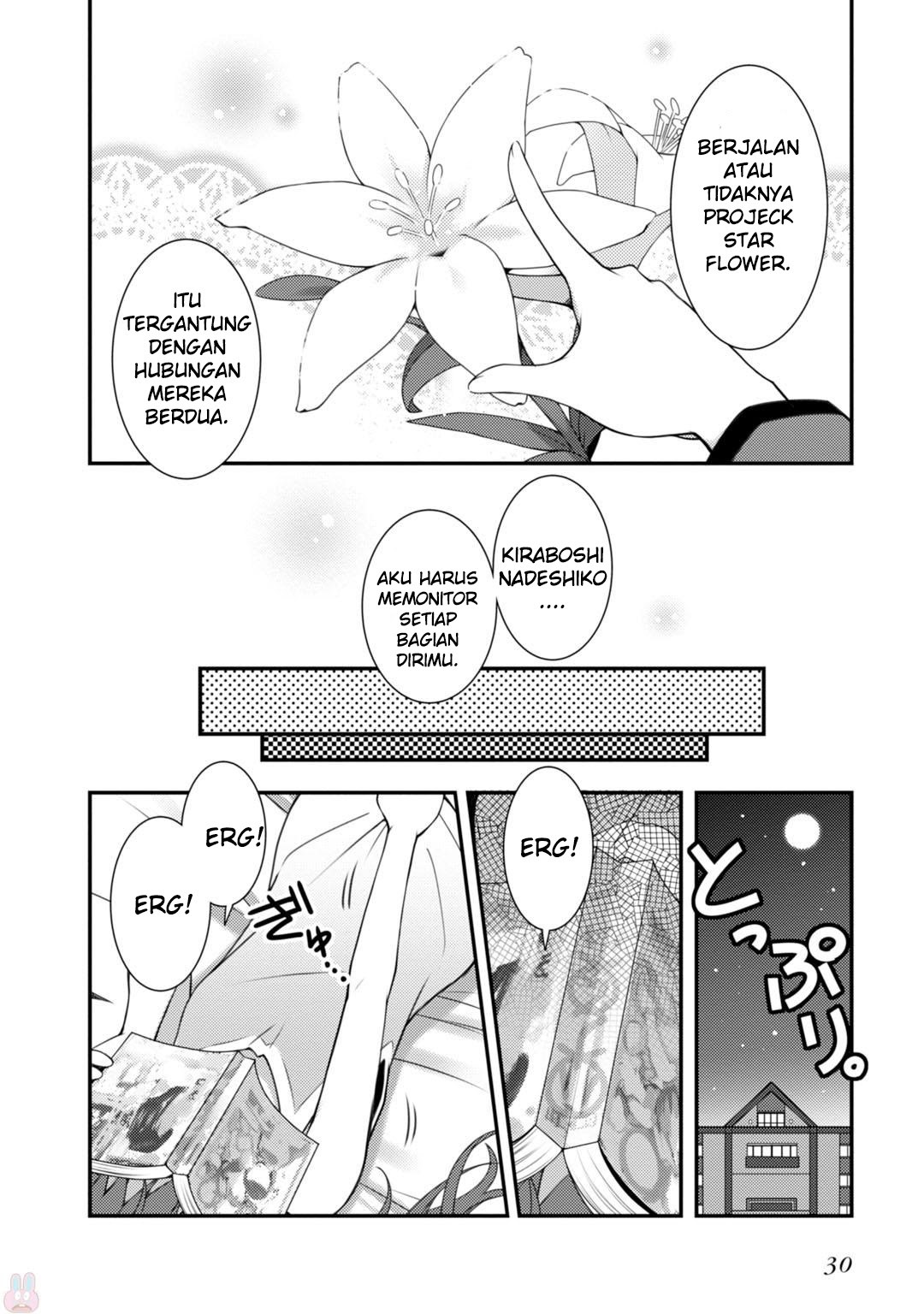 Sakura*Nadeshiko chapter 1