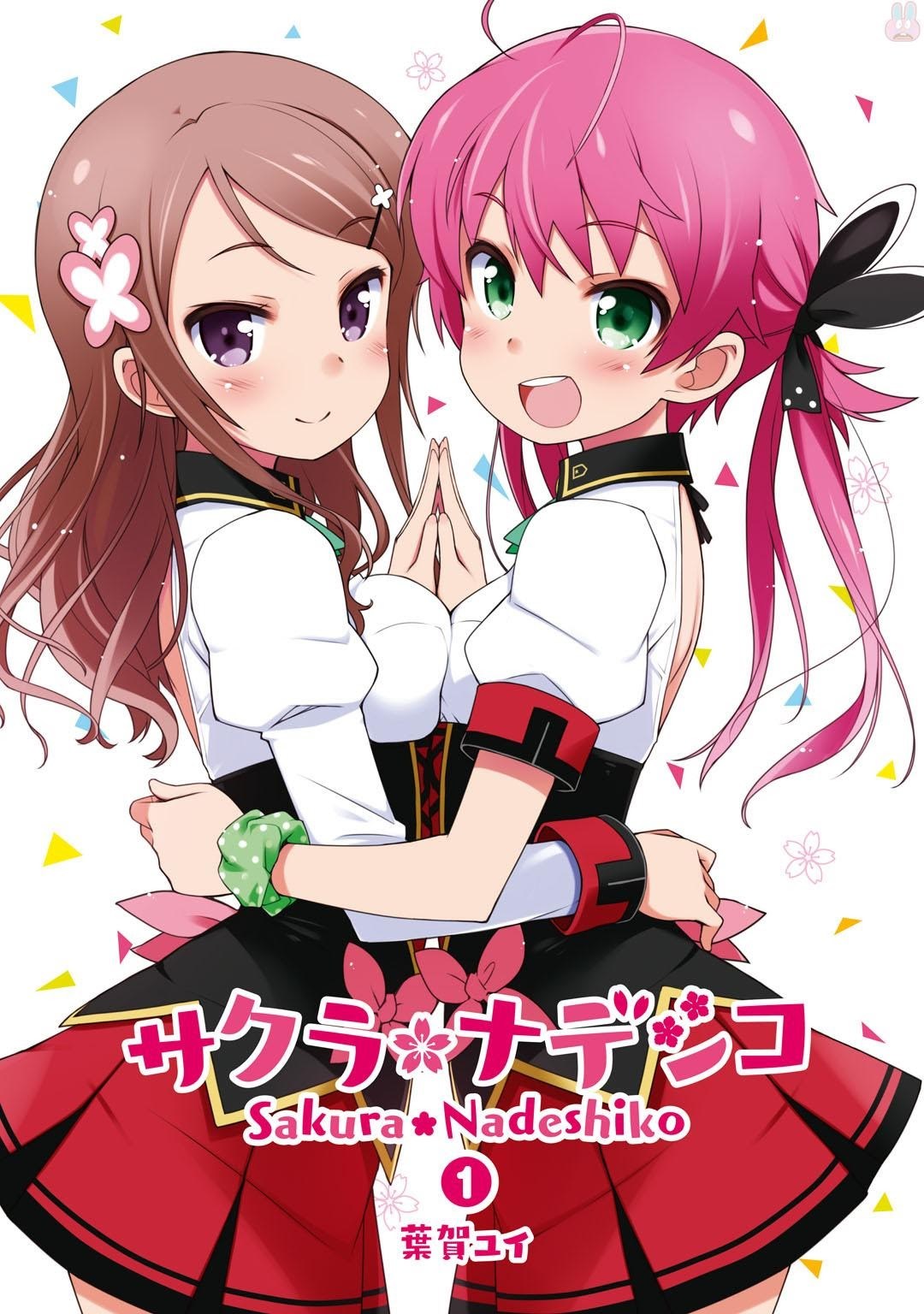Sakura*Nadeshiko chapter 2