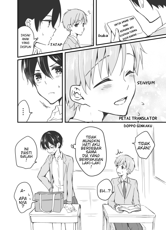 Sakura-chan to Amane-kun Chapter 04 Bahasa Indonesia