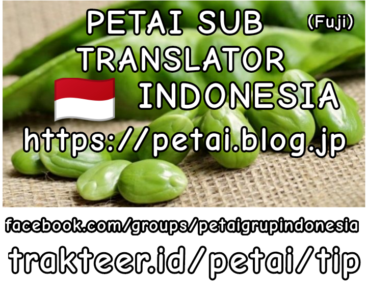 Sakura-chan to Amane-kun Chapter 04 Bahasa Indonesia