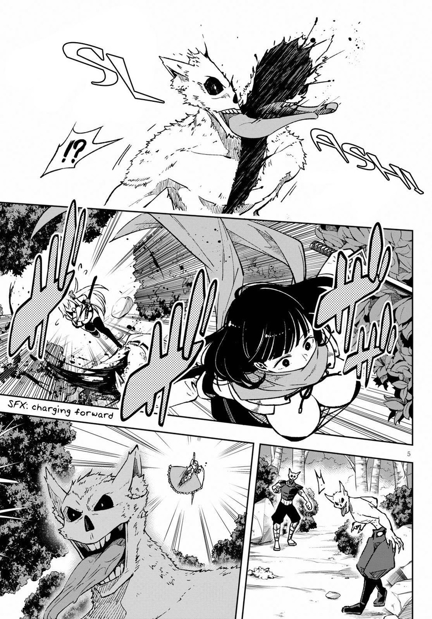 Samayoeru Tensei-sha-tachi no Reliable Game chapter 3