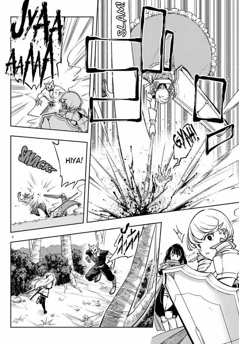 Samayoeru Tensei-sha-tachi no Reliable Game chapter 3