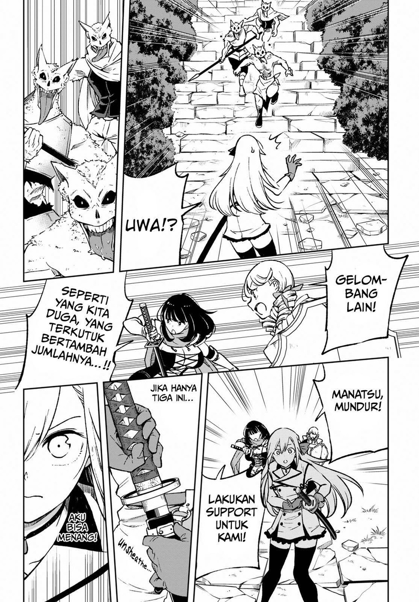 Samayoeru Tensei-sha-tachi no Reliable Game chapter 3