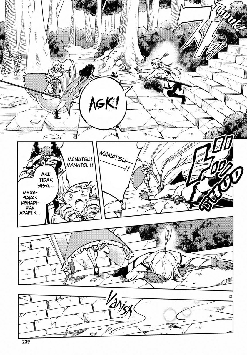 Samayoeru Tensei-sha-tachi no Reliable Game chapter 3