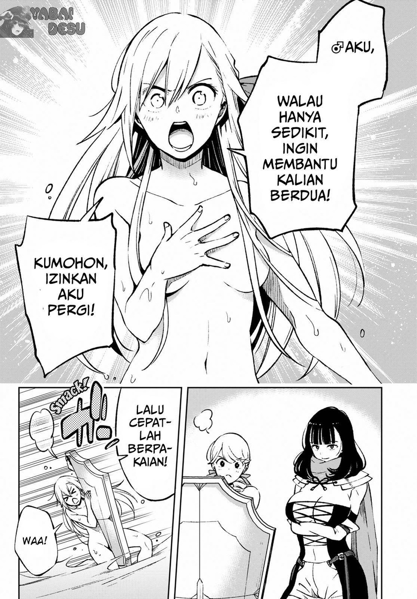 Samayoeru Tensei-sha-tachi no Reliable Game chapter 3