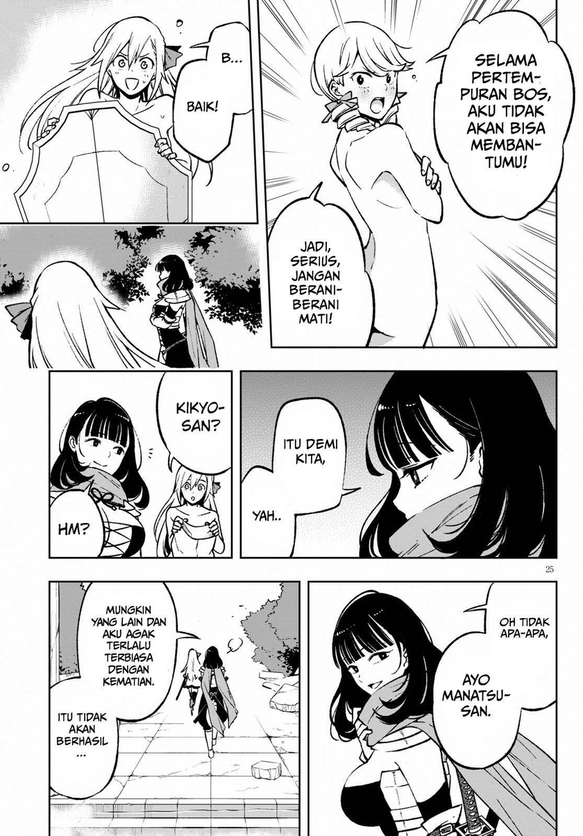 Samayoeru Tensei-sha-tachi no Reliable Game chapter 3