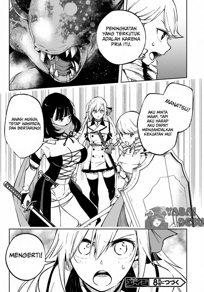 Samayoeru Tensei-sha-tachi no Reliable Game chapter 3