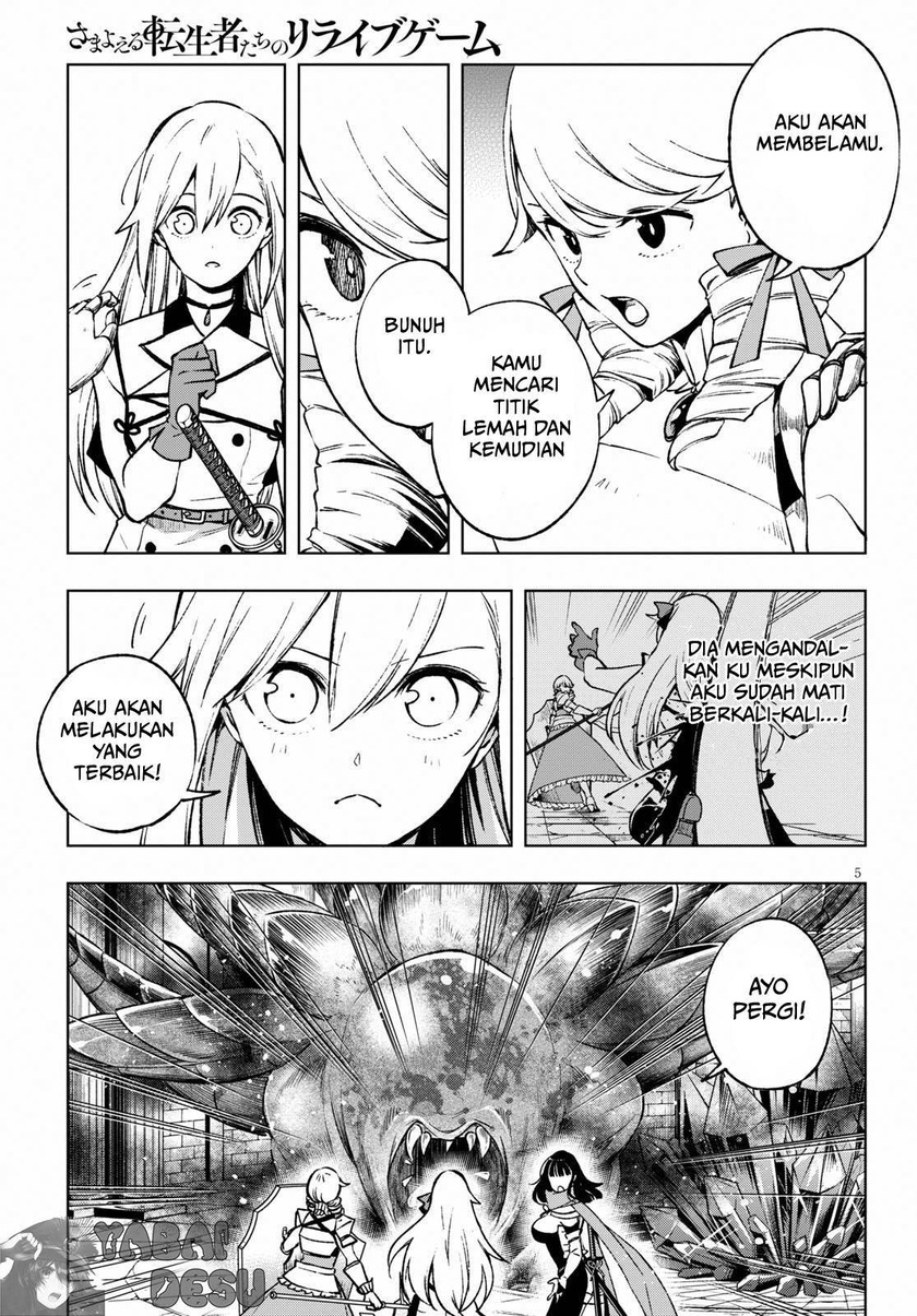 Samayoeru Tensei-sha-tachi no Reliable Game Chapter 04 Bahasa Indonesia