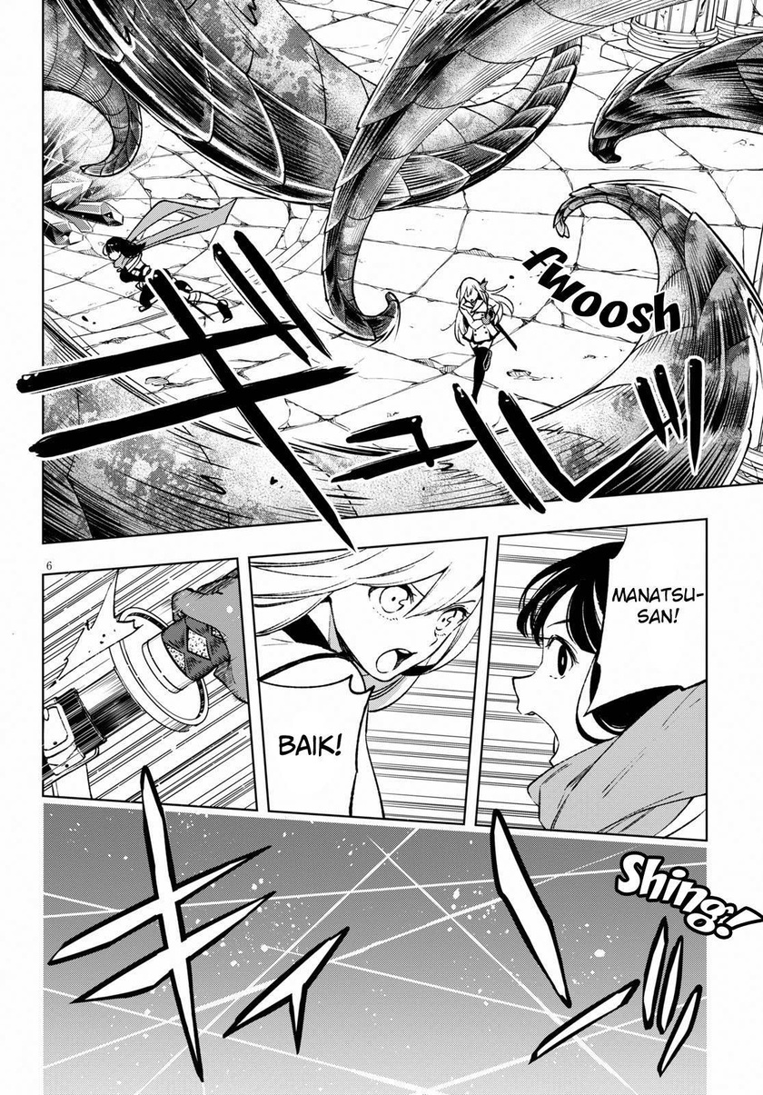 Samayoeru Tensei-sha-tachi no Reliable Game Chapter 04 Bahasa Indonesia