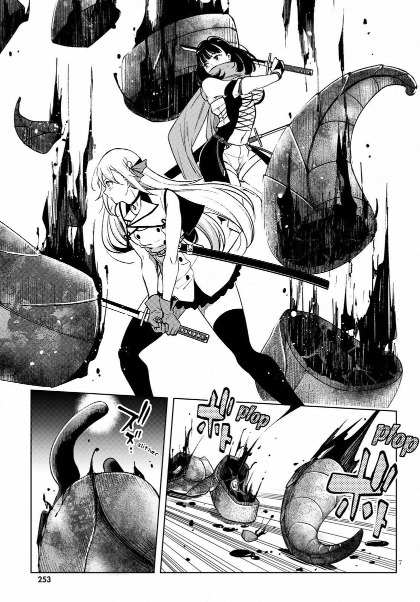 Samayoeru Tensei-sha-tachi no Reliable Game Chapter 04 Bahasa Indonesia