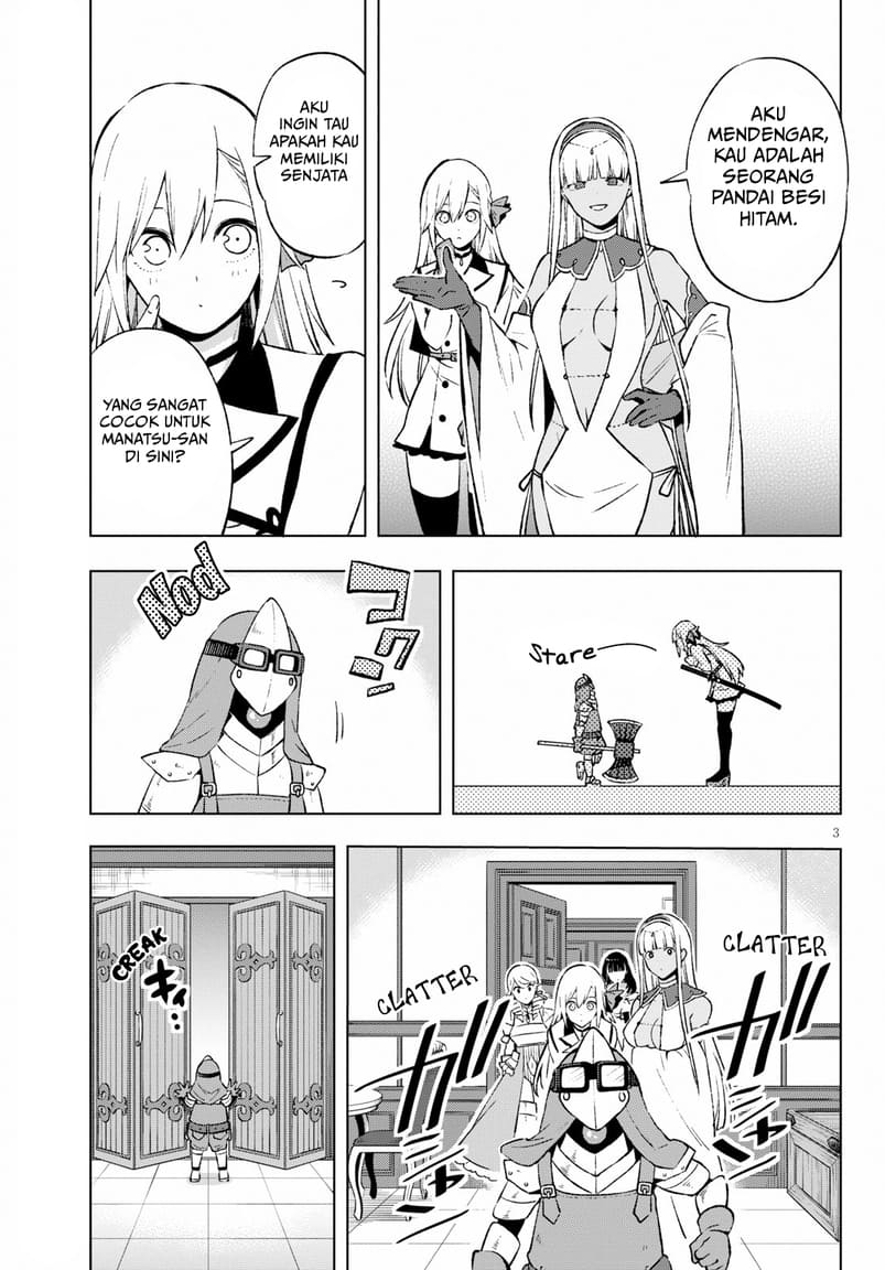 Samayoeru Tensei-sha-tachi no Reliable Game chapter 6