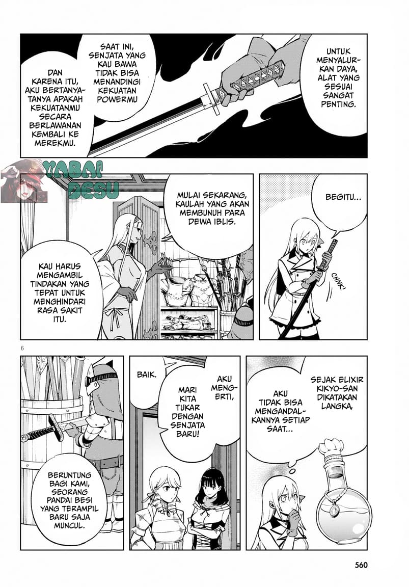 Samayoeru Tensei-sha-tachi no Reliable Game chapter 6