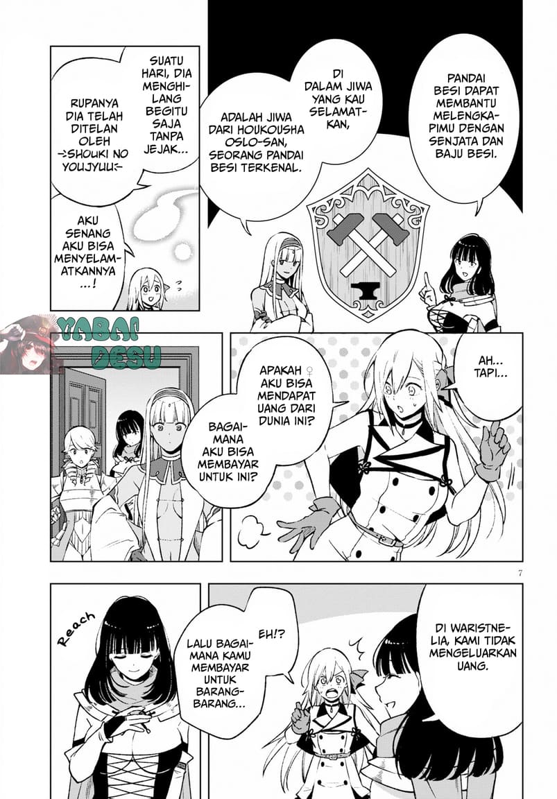 Samayoeru Tensei-sha-tachi no Reliable Game chapter 6