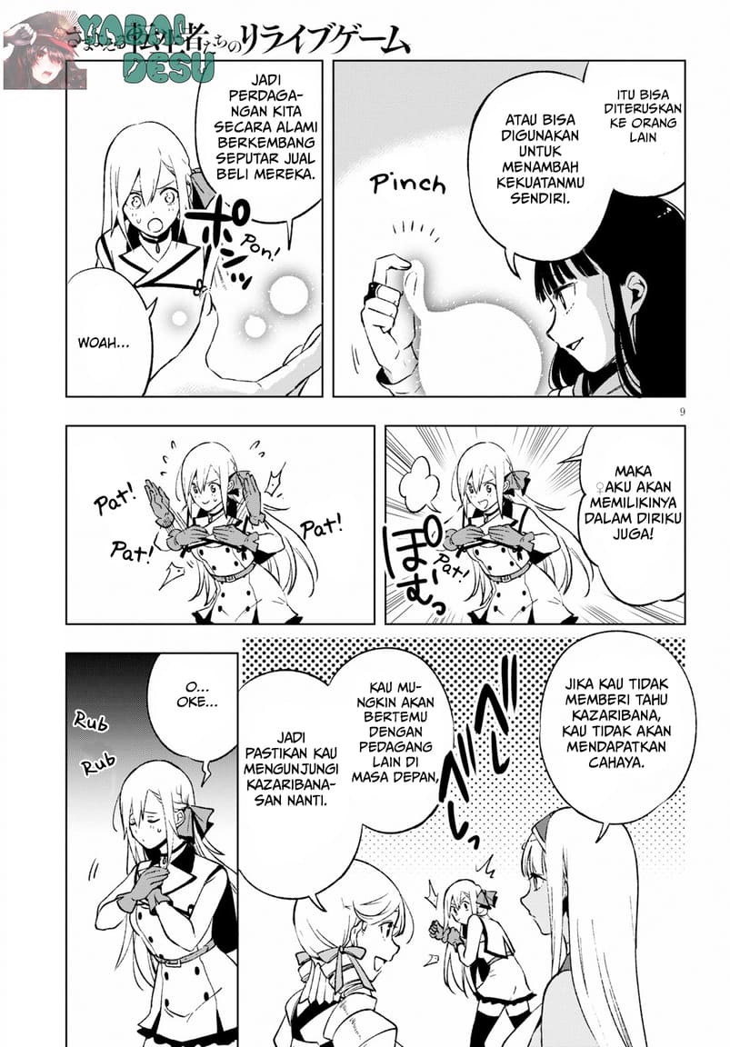 Samayoeru Tensei-sha-tachi no Reliable Game chapter 6