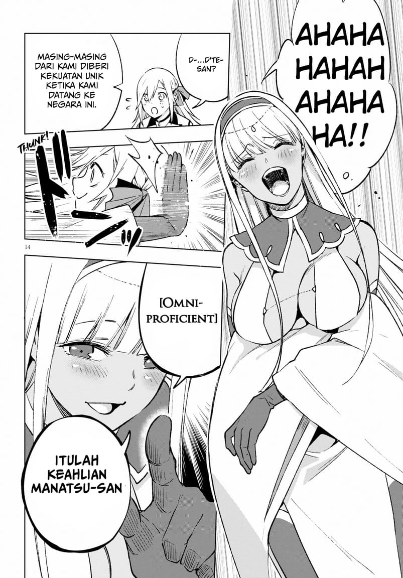 Samayoeru Tensei-sha-tachi no Reliable Game chapter 6