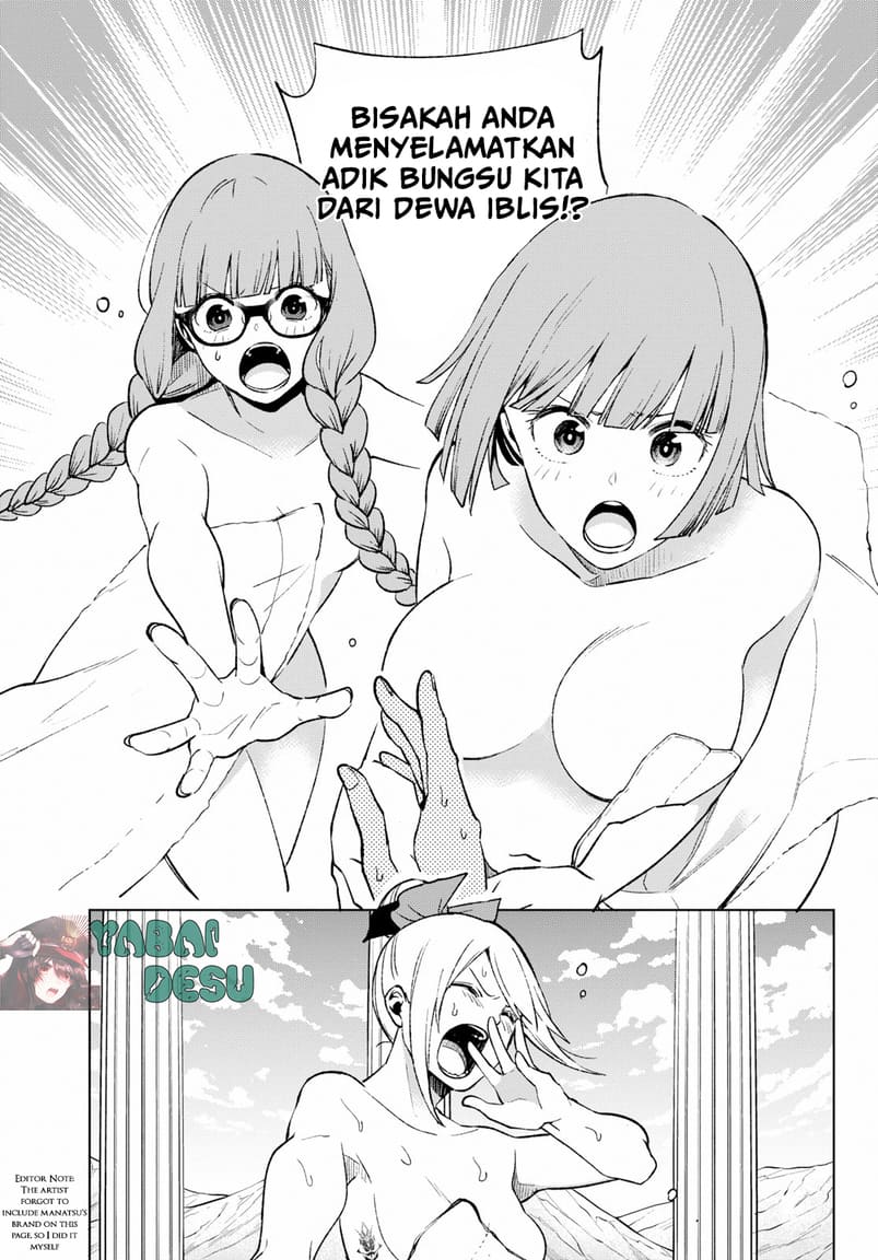 Samayoeru Tensei-sha-tachi no Reliable Game chapter 6