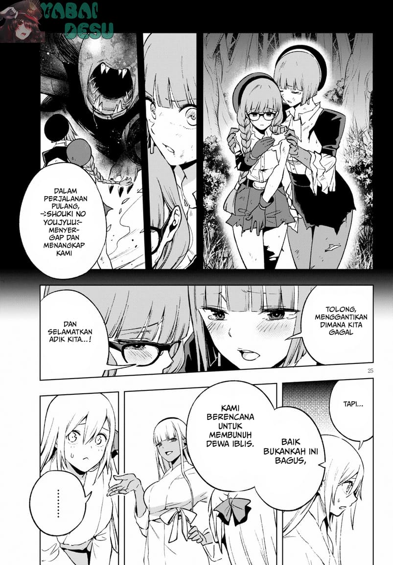 Samayoeru Tensei-sha-tachi no Reliable Game chapter 6