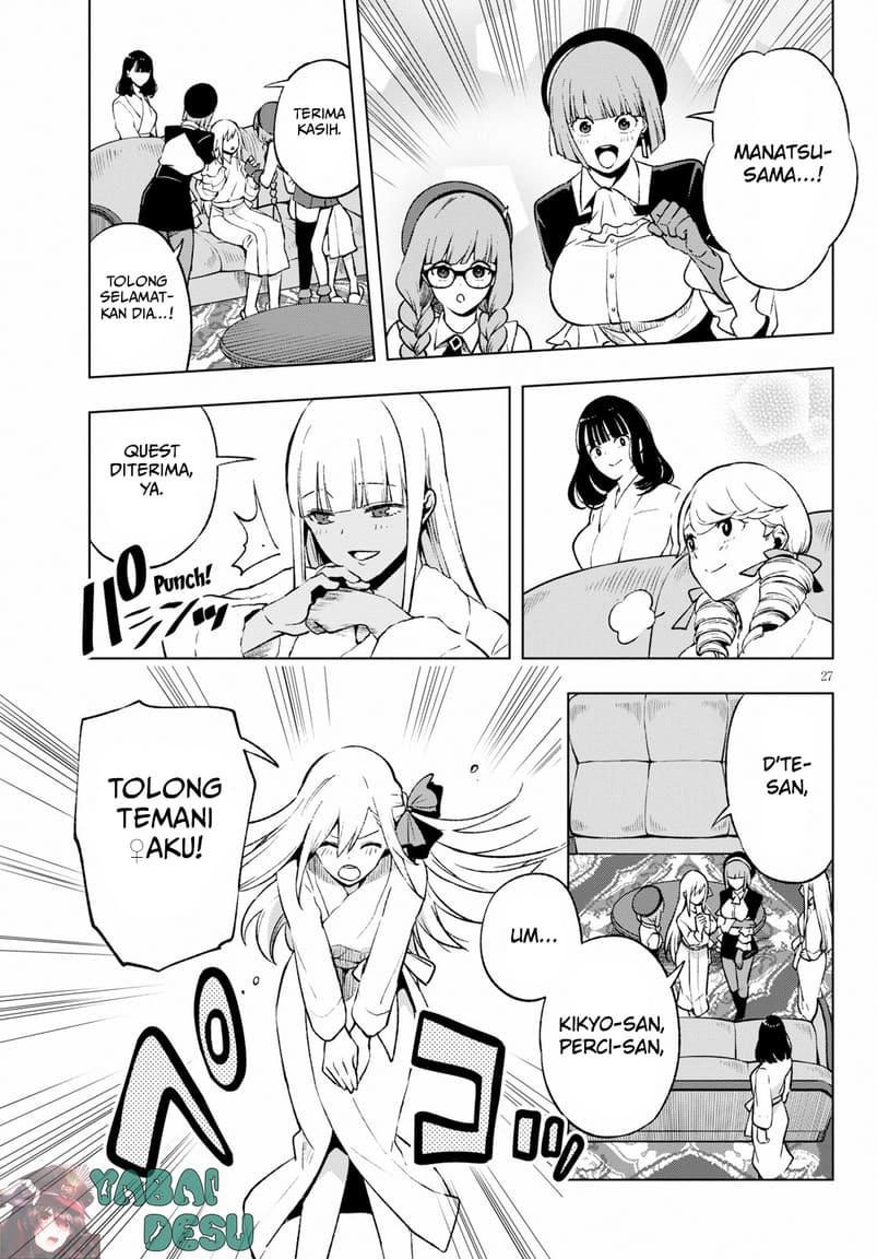 Samayoeru Tensei-sha-tachi no Reliable Game chapter 6