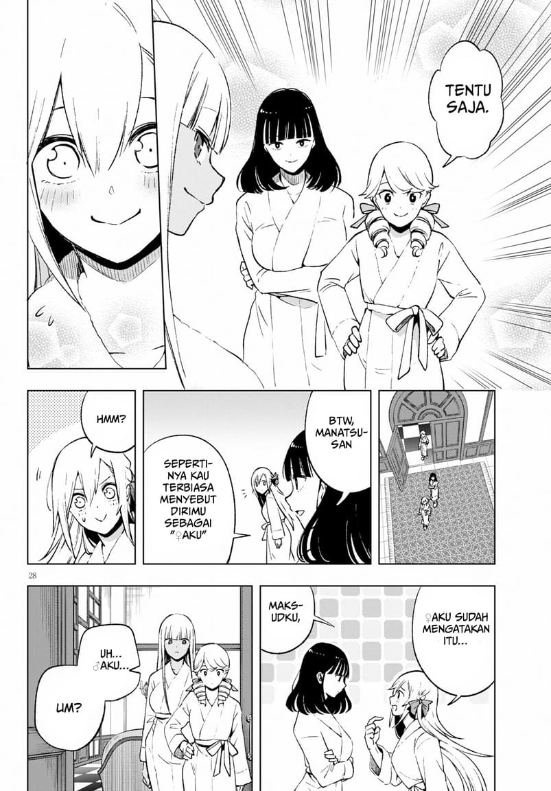 Samayoeru Tensei-sha-tachi no Reliable Game chapter 6