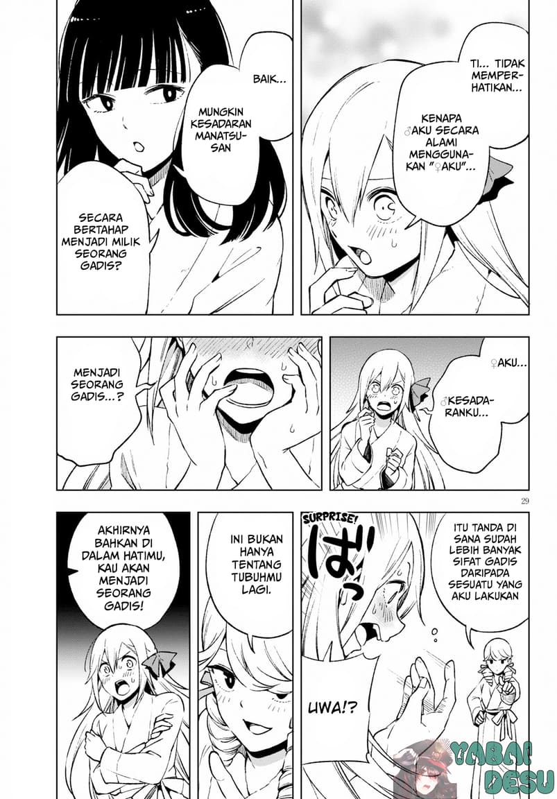 Samayoeru Tensei-sha-tachi no Reliable Game chapter 6
