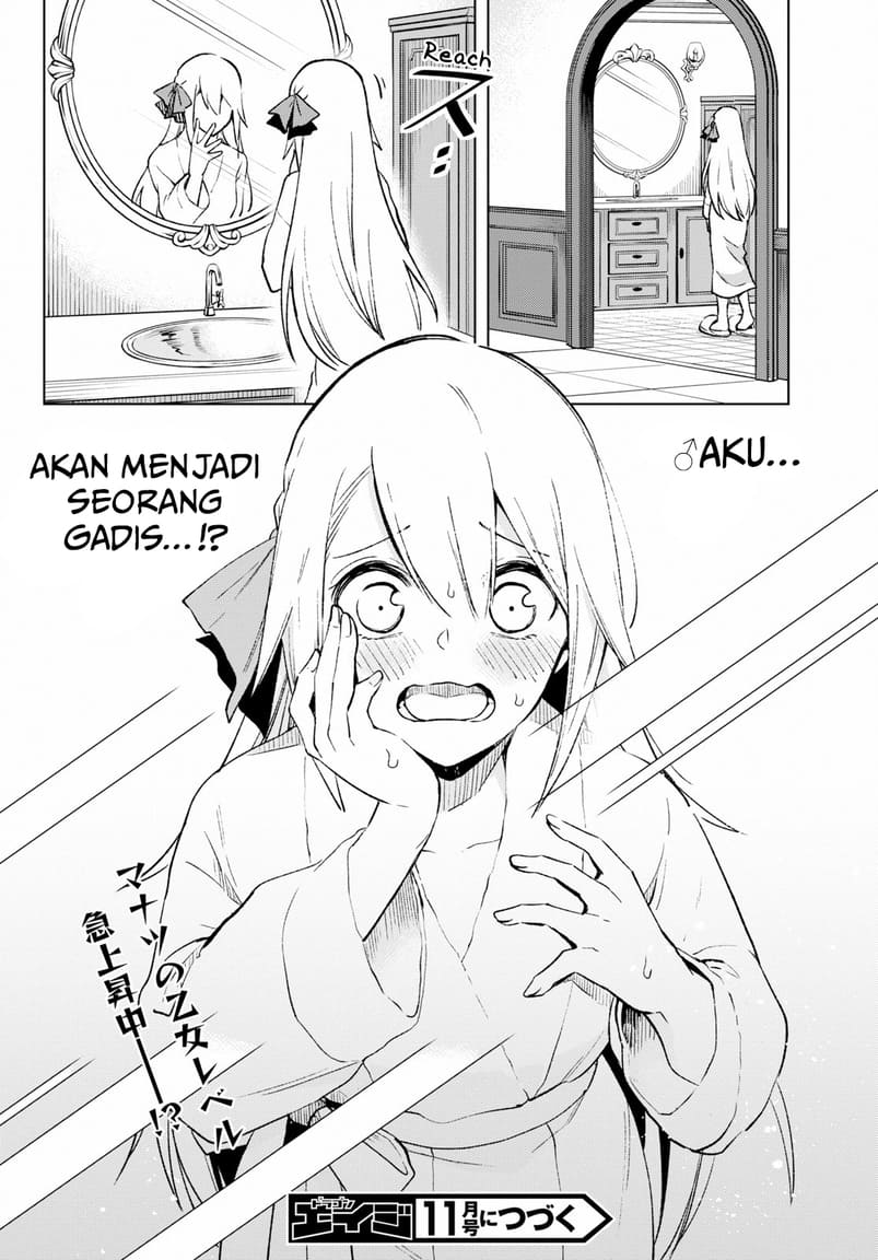 Samayoeru Tensei-sha-tachi no Reliable Game chapter 6