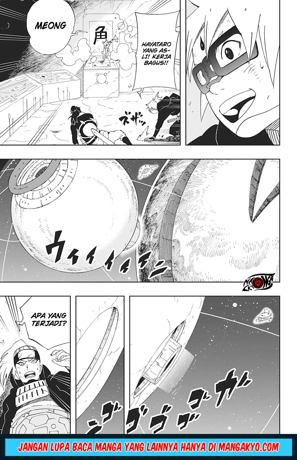 Samurai 8: Tales of Hachimaru Chapter 33 Bahasa Indonesia