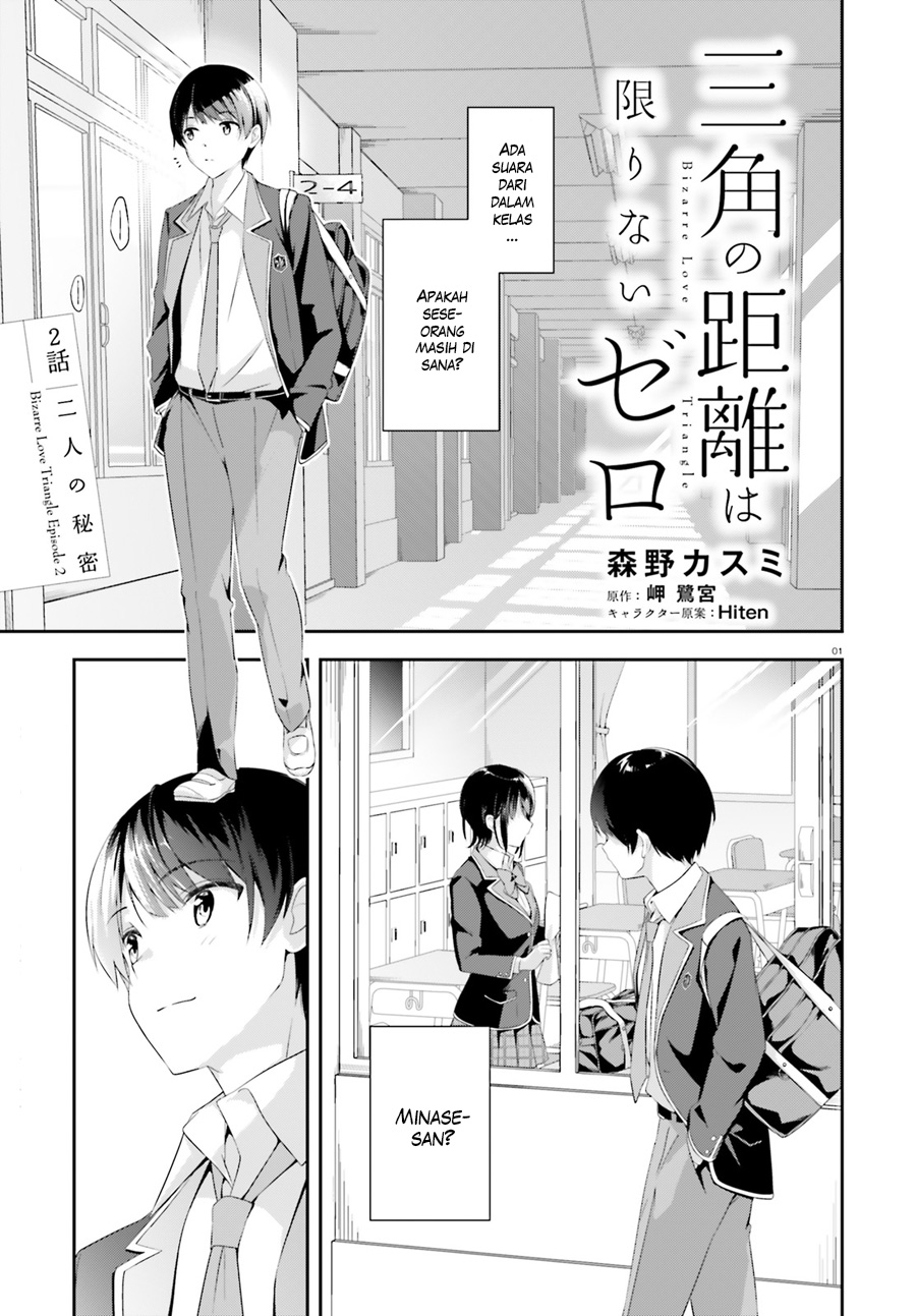 Sankaku no Kyori wa Kagiri nai Zero Chapter 02 Bahasa Indonesia