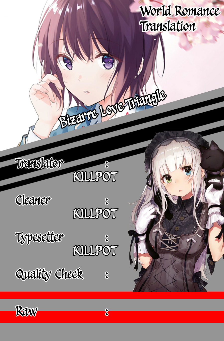 Sankaku no Kyori wa Kagiri nai Zero chapter 9