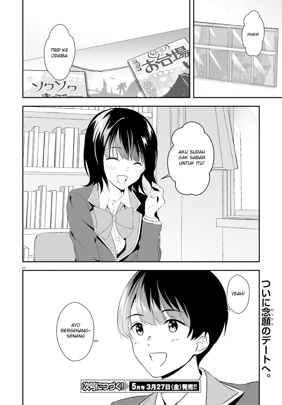 Sankaku no Kyori wa Kagiri nai Zero chapter 9