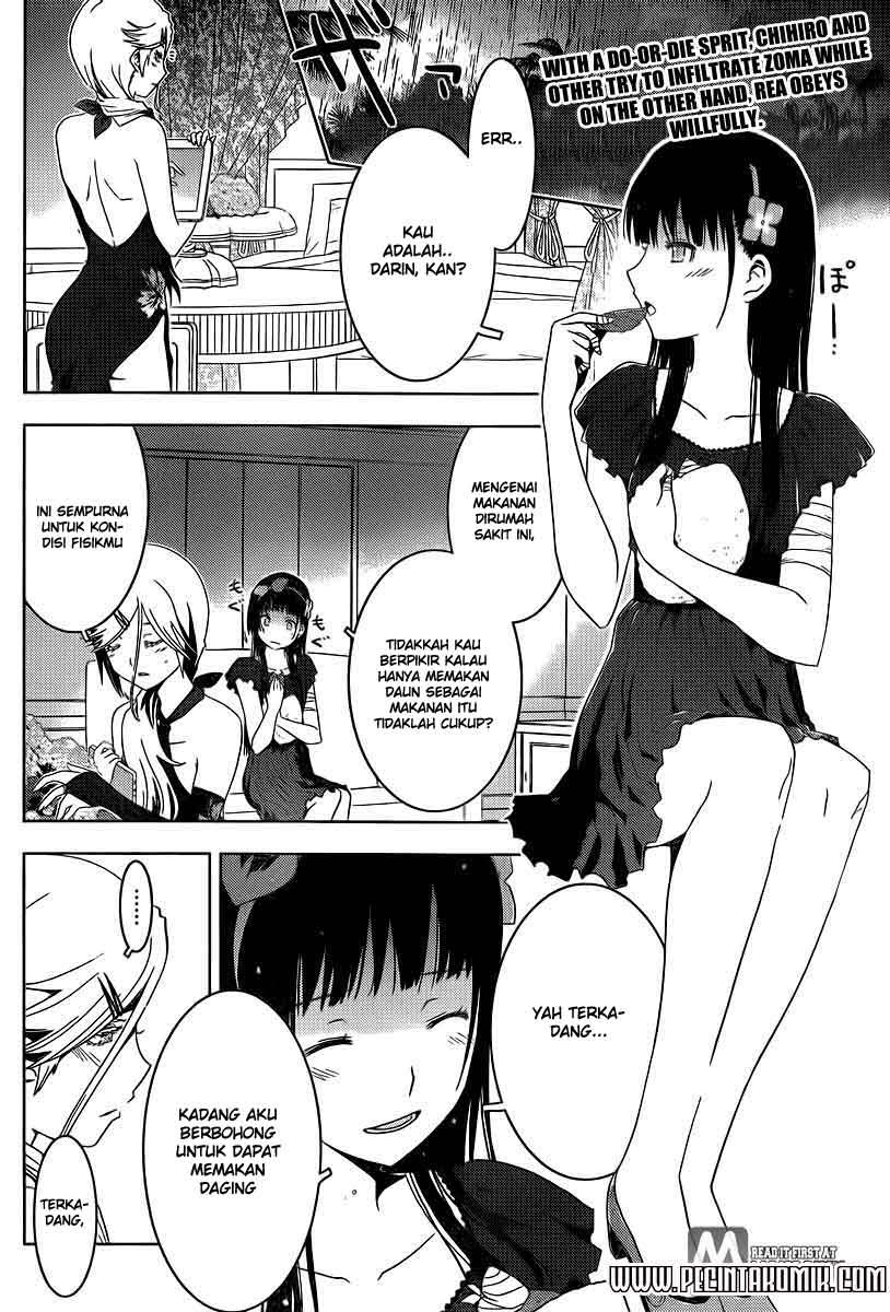 Sankarea Chapter 39