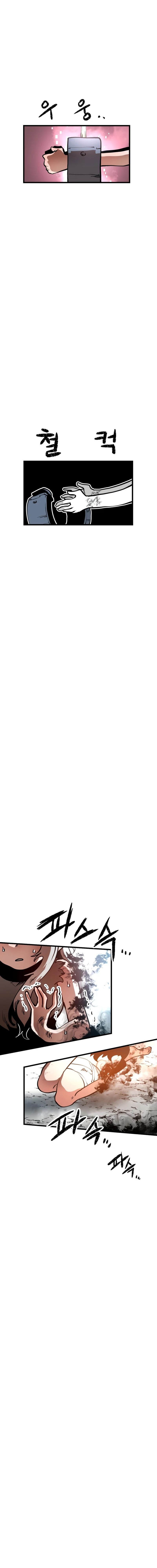 Santa Industries Chapter 07 Bahasa Indonesia