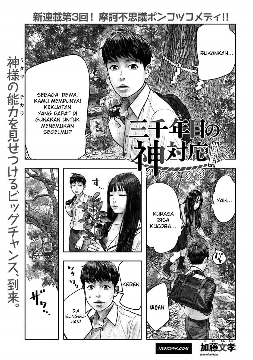 Sanzennenme no Kamitaiou Chapter 05 Bahasa Indonesia