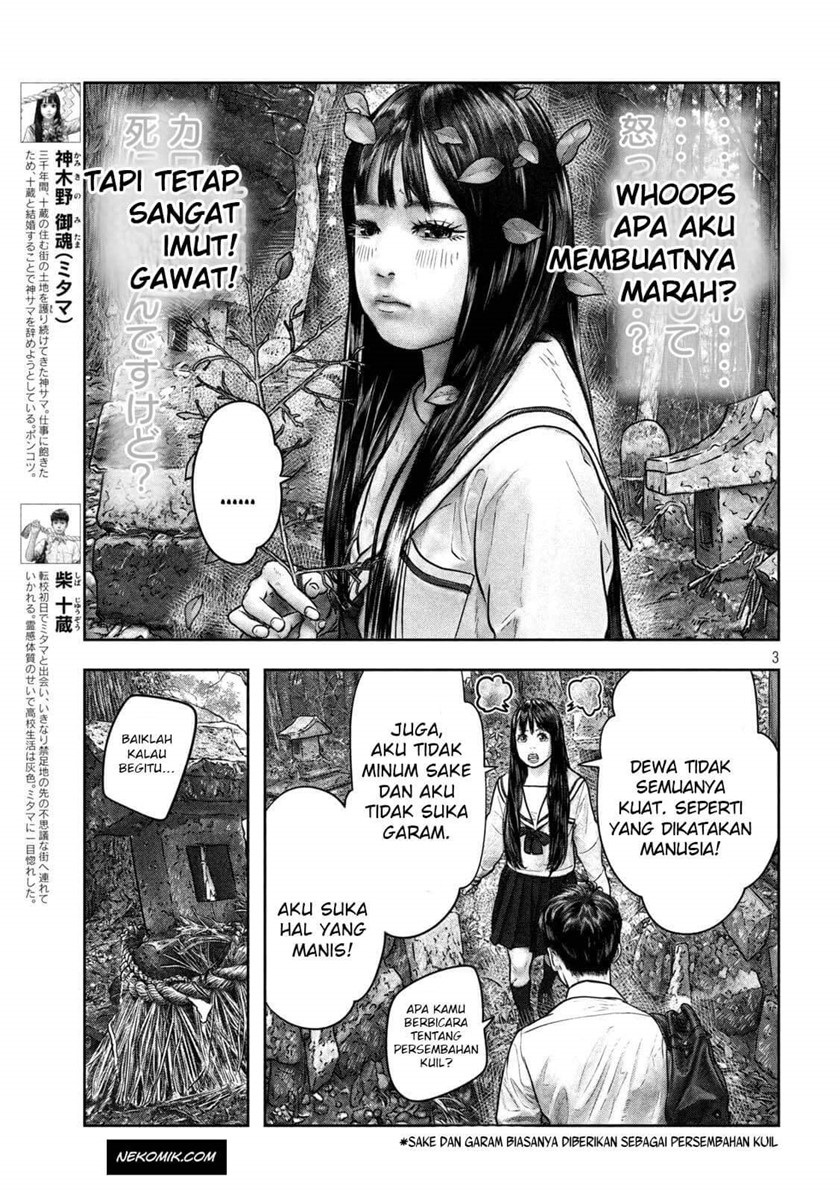 Sanzennenme no Kamitaiou Chapter 05 Bahasa Indonesia