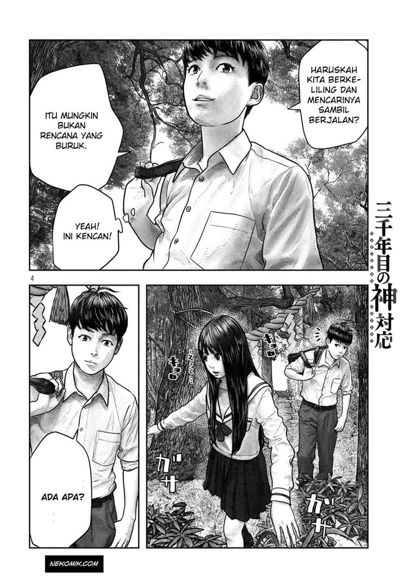 Sanzennenme no Kamitaiou Chapter 05 Bahasa Indonesia