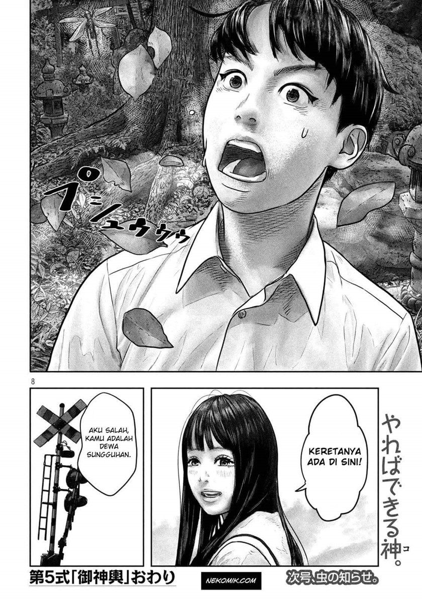 Sanzennenme no Kamitaiou Chapter 05 Bahasa Indonesia