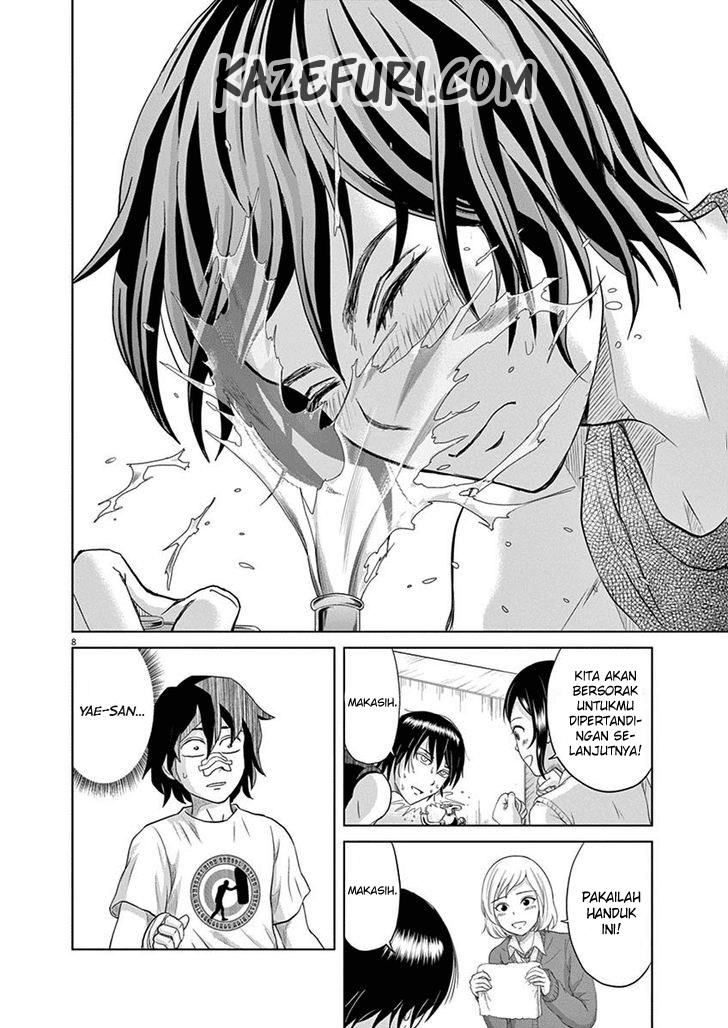 Saotome Senshu, Hitakakusu Chapter 05 Bahasa Indonesia