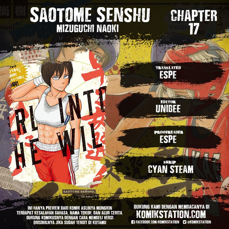 Saotome Senshu, Hitakakusu Chapter 17 Bahasa Indonesia