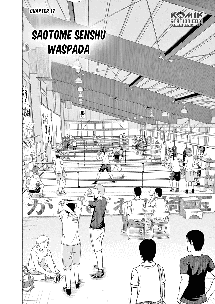 Saotome Senshu, Hitakakusu Chapter 17 Bahasa Indonesia