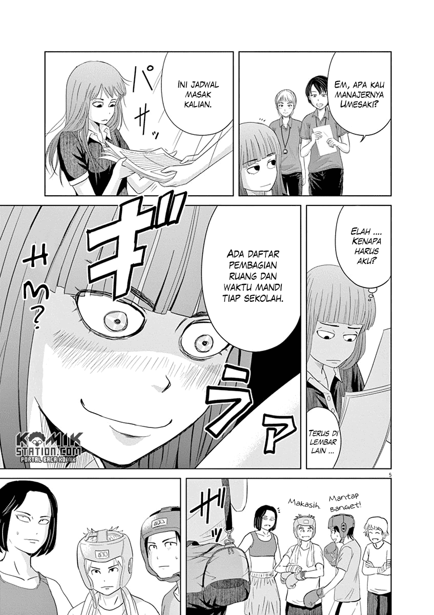 Saotome Senshu, Hitakakusu Chapter 17 Bahasa Indonesia