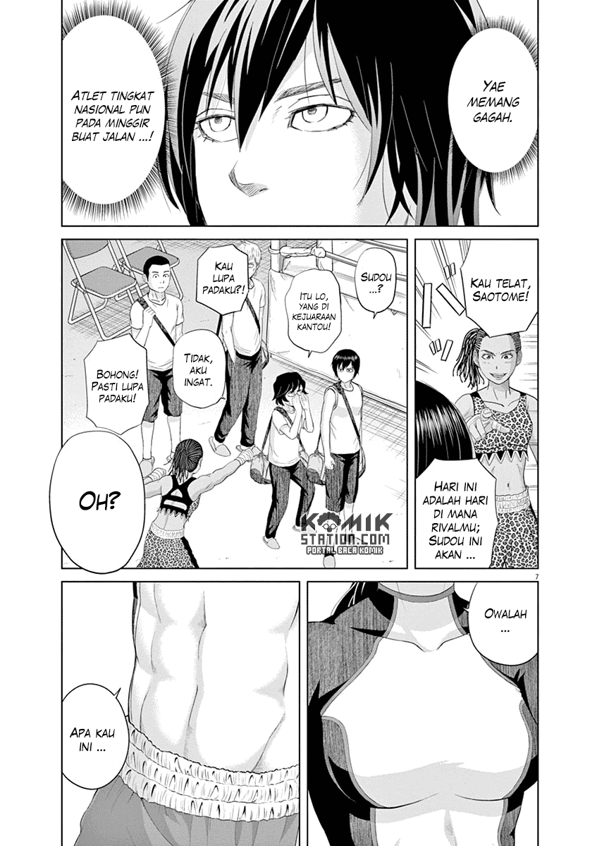 Saotome Senshu, Hitakakusu Chapter 17 Bahasa Indonesia