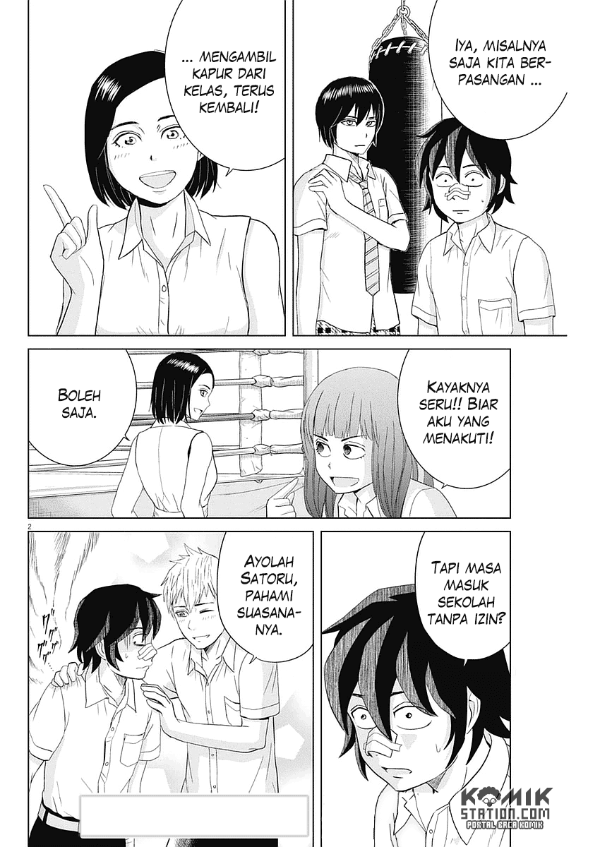 Saotome Senshu, Hitakakusu chapter 29