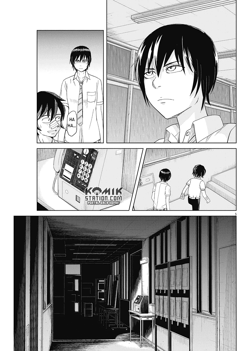 Saotome Senshu, Hitakakusu chapter 29